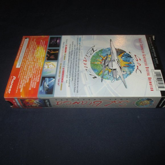 Sol Bianca: The Legacy - Vol. 1: Lost Treasures (Anime VHS, 2000, Dubbed) - Picture 4 of 6